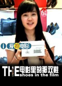 欧美日韩精品乱国产